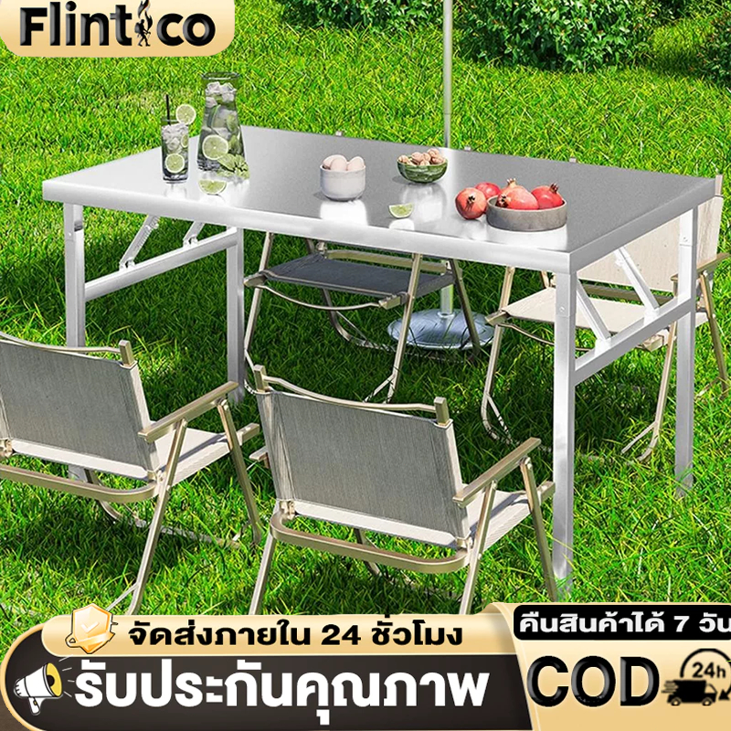 โต๊ะพับเมทัลชีท 120/100/80CM โต๊ะทำงาน โต๊ะพับสแตนเลส โต๊ะยาว พกพาได้ สะดวกในการเคลื่อนย้าย เอนกประสงค์ กิจกรรมกลางแจ้ง