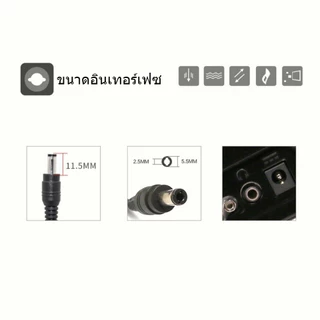Adapter 12V 2A 2000 mAh สำหรับกล้องวงจรปิด หัว 5.5 x 2.5MM รองรับทุกยี่ห้อ ป้องกันลัดวงจรและแรงดันไฟเกิน