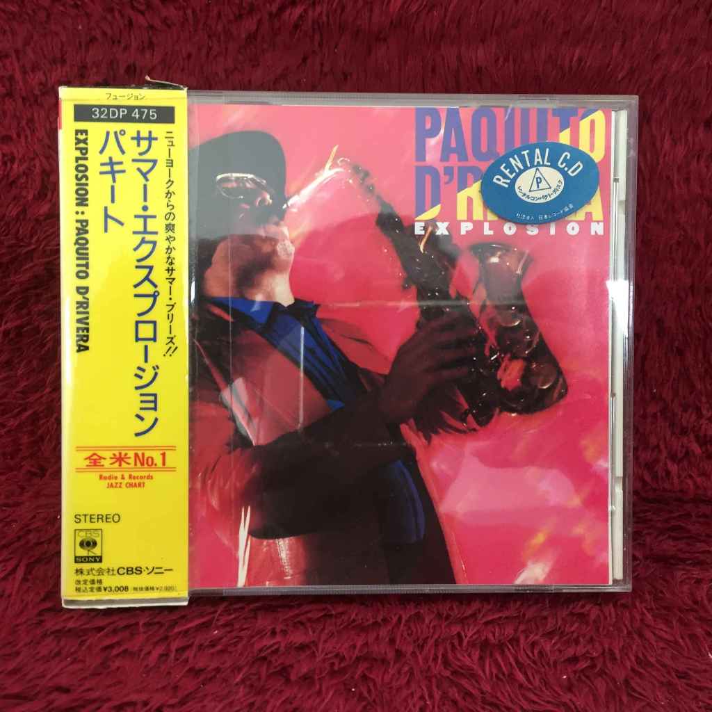 CD Paquito D'Rivera - Explosion สภาพตามรูปปก AA274-9