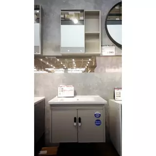 GlobalHouse Verno ชุดเคาน์เตอร์อ่างล้างหน้าอลูมิเนียม พร้อมตู้กระจก 60x47x43 cm. รุ่น เดมี่ 2605-60 สีเบจ (½)