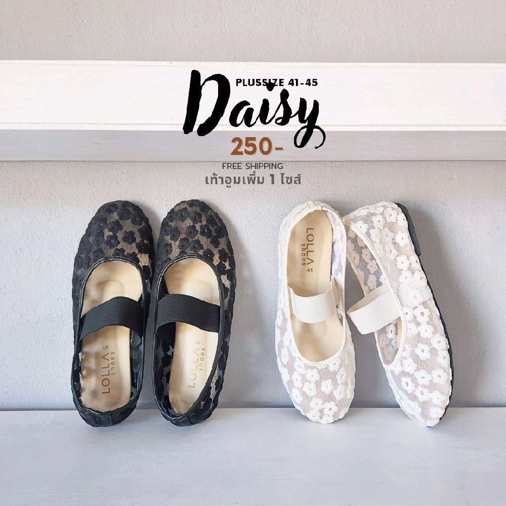 รองเท้าไซส์ใหญ่ 41-45 คัชชูลูกไม้ ผู้หญิงพลัสไซส์ Bigsize Plus size