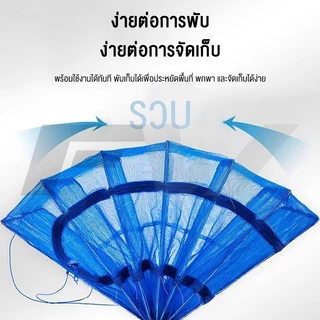 FW มุ้งตากอาหาร คอนโดตากปลา ตาข่ายตากปลาพับได้ พร้อมซิปปิดกันแมลง ที่ตากอาหาร 3 ชั้น หมู ที่ตากปลา