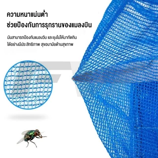 FW มุ้งตากอาหาร คอนโดตากปลา ตาข่ายตากปลาพับได้ พร้อมซิปปิดกันแมลง ที่ตากอาหาร 3 ชั้น หมู ที่ตากปลา