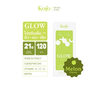 Kojo Glow Plant based Protein โคโจ โกลว์ โปรตีนจากพีชสูตร ผิว ผม เล็บ แบบกล่อง 1 กล่อง 5 ซอง