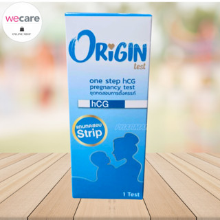 Origin ชุดตรวจครรภ์ แบบจุ่ม One Step hCG Pregnacy Test