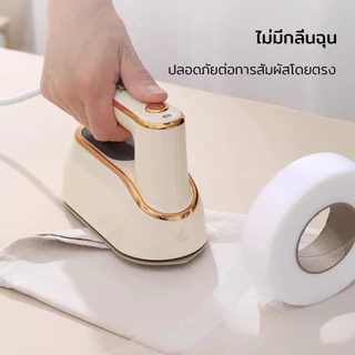 เทปกาวสองหน้า วัสดุไม่ทอ 64M ซ่อมเสื้อผ้าได้แบบเร่งด่วน แค่รีด ข้อกำหนดหลายประการ เทปชายเสื้อเหล็ก