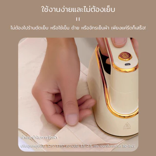เทปกาวสองหน้า วัสดุไม่ทอ 64M ซ่อมเสื้อผ้าได้แบบเร่งด่วน แค่รีด ข้อกำหนดหลายประการ เทปชายเสื้อเหล็ก