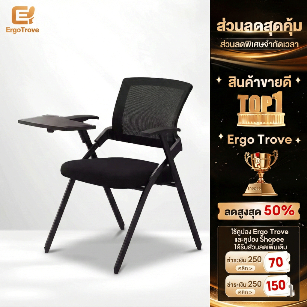ET เก้าอี้ห้องประชุม เก้าอี้ทํางาน ดีไซน์โมเดิร์น โครงเหล็กแข็งแรง พร้อมกระดานเขียน สำหรับห้องประชุม/สัมมนา