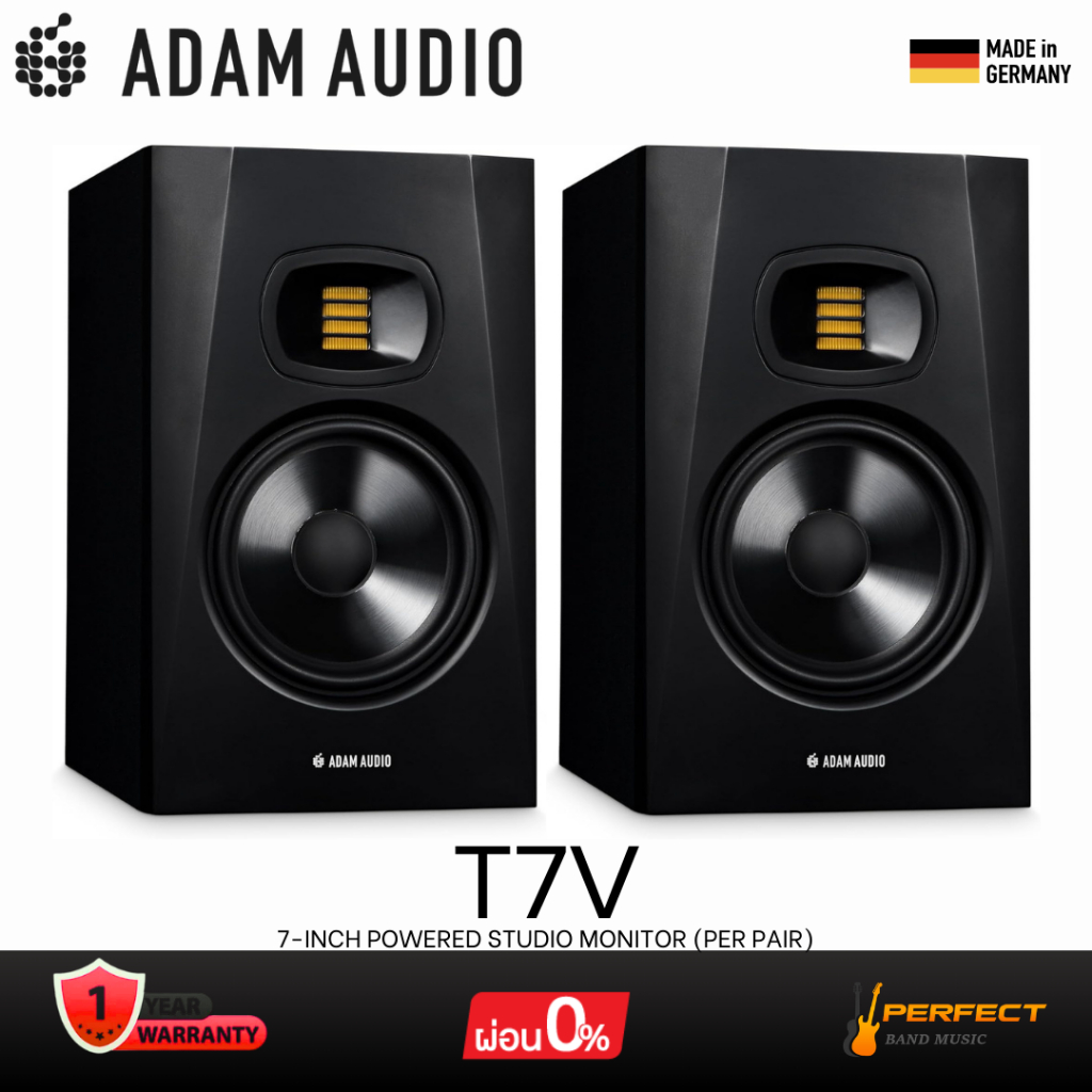 ลำโพงมอนิเตอร์ ADAM Audio T7V 7-inch Powered Studio Monitor (Per Pair) * กรุณาสอบถามก่อนสั่งซื้อ *