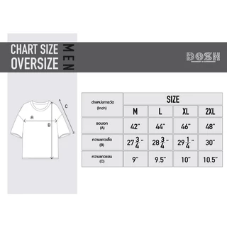 DOSH MEN'S OVERSIZED T-SHIRTS POWERPUFF GIRLS เสื้อยืดโอเวอร์ไซส์ DPGMT5012-VI (M-2XL)
