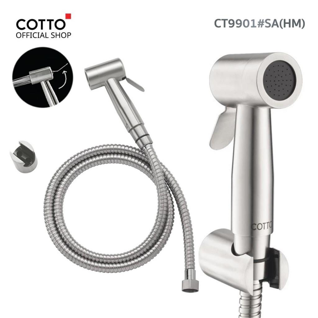 COTTO สายฉีดชำระสแตนเลส รุ่น CT9902#SA(HM) CT9901#SA(HM) CT9914#SA(HM) STAINLESS รูปที่ 3