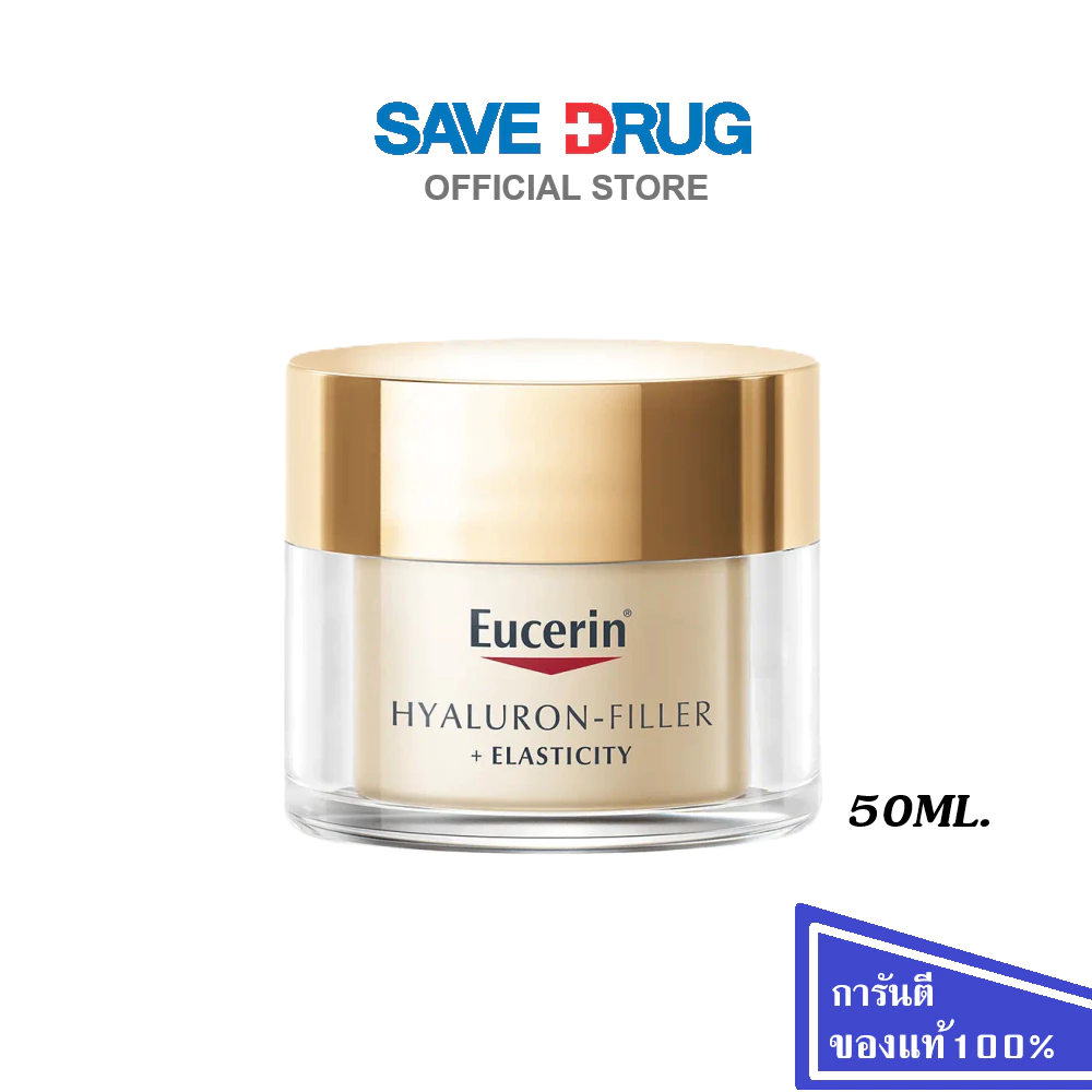 EUCERIN HYALURON-FILLER +ELASTICITY DAY SPF30 50ML