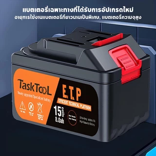 15Cells แบตเตอรี่ 21v ลิเธียม แบตเตอรี่ makita 6AH-15ก้อน-5C แบตเตอรี่21โวลสำหรับเครื่องมือไฟฟ้า TISI STANDARD