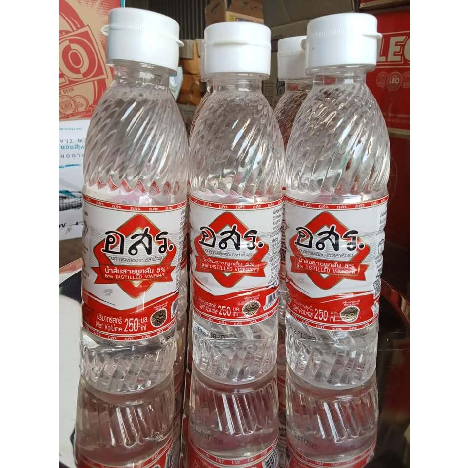 อสร. น้ำส้มสายชูกลั่น 5% ขนาด 250 ม.ล ( 6 ขวด)