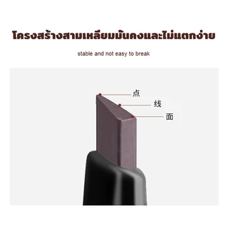 (1 โหล 5 ชิ้น) ดินสอเขียนคิ้ว กันน้ำ ดินสอเขียนคิ้วแบบหมุน 2 in 1 มีแปรงปัดคิ้วในตัว มี 5 สีให้เลือก