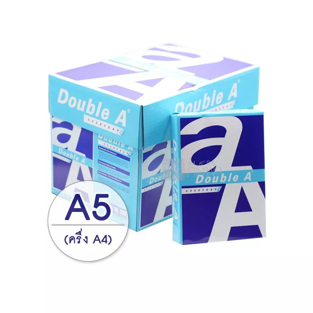 (ยกลัง)...กระดาษ Double A 70 แกรม ขนาด A5 ( 1 ลัง มี 10 รีม)