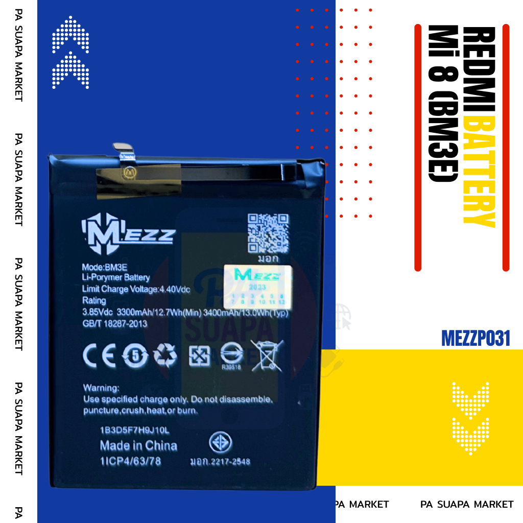 Batterry XIAOMI Mi8 (BM3E)