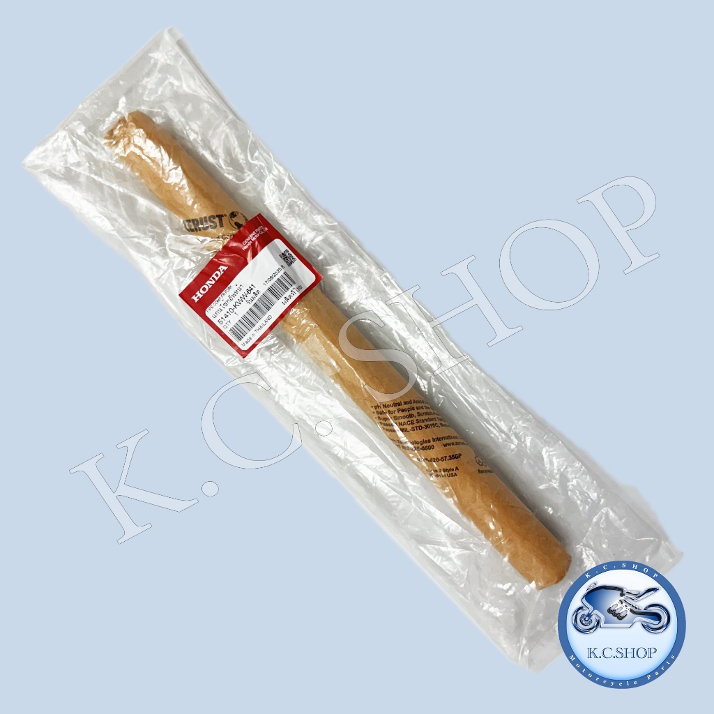 แกนโช้คหน้า 1อัน WAVE110 i ดีส 2011-18 ; WAVE125 i ปลาวาฬ ไฟหน้าธรรมดา ; LED 2012-21 แท้ศูนย์ HONDA 