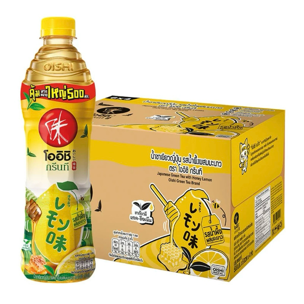 โออิชิ ชาเขียวพร้อมดื่ม รสน้ำผึ้งผสมมะนาว 500มล. x24ขวด Oishi ชาเขียว ราคาถูก Shopee Lazada