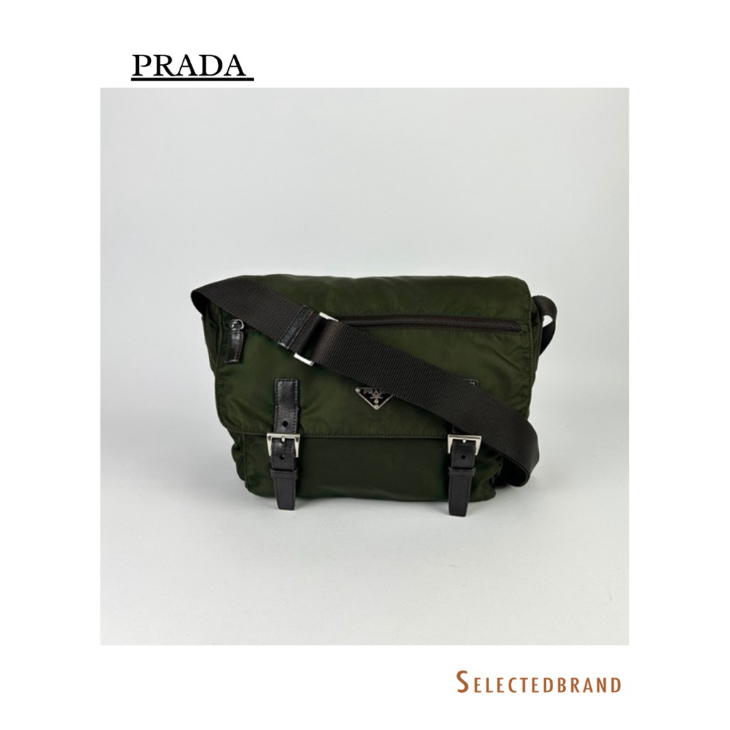 Nylon Messenger Bag ⚡️