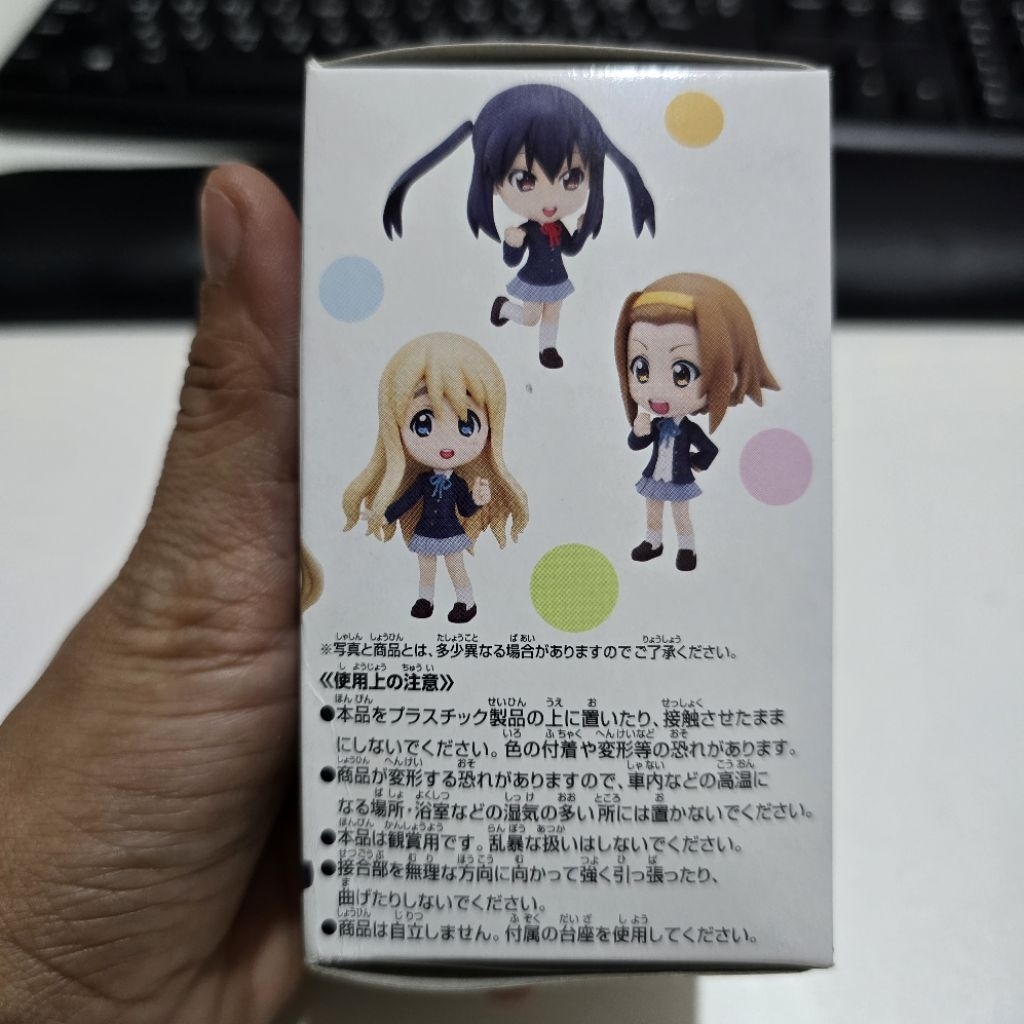 กล่องจุ่ม K-on ichiban kuji รางวัลG ราคา ถูกที่สุด ดีลบีเคเค แกลเลอรีภาพที่ 3