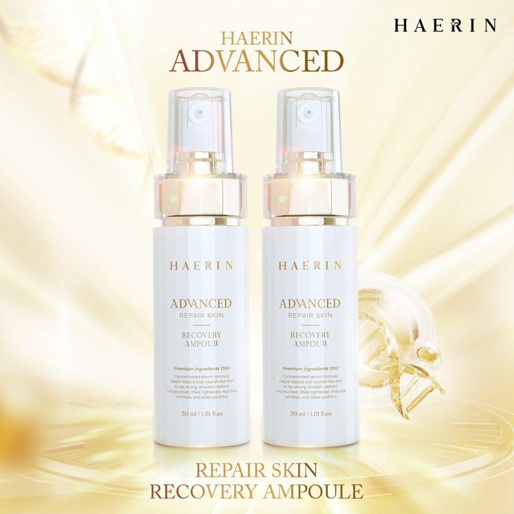 แอมพูลแฮริน (2ขวด) ยกกระชับผิวหน้า ลดเลือนริ้วรอย HAERIN ADVANCED REPAIR SKIN RECOVERY AMPOULE30ml.