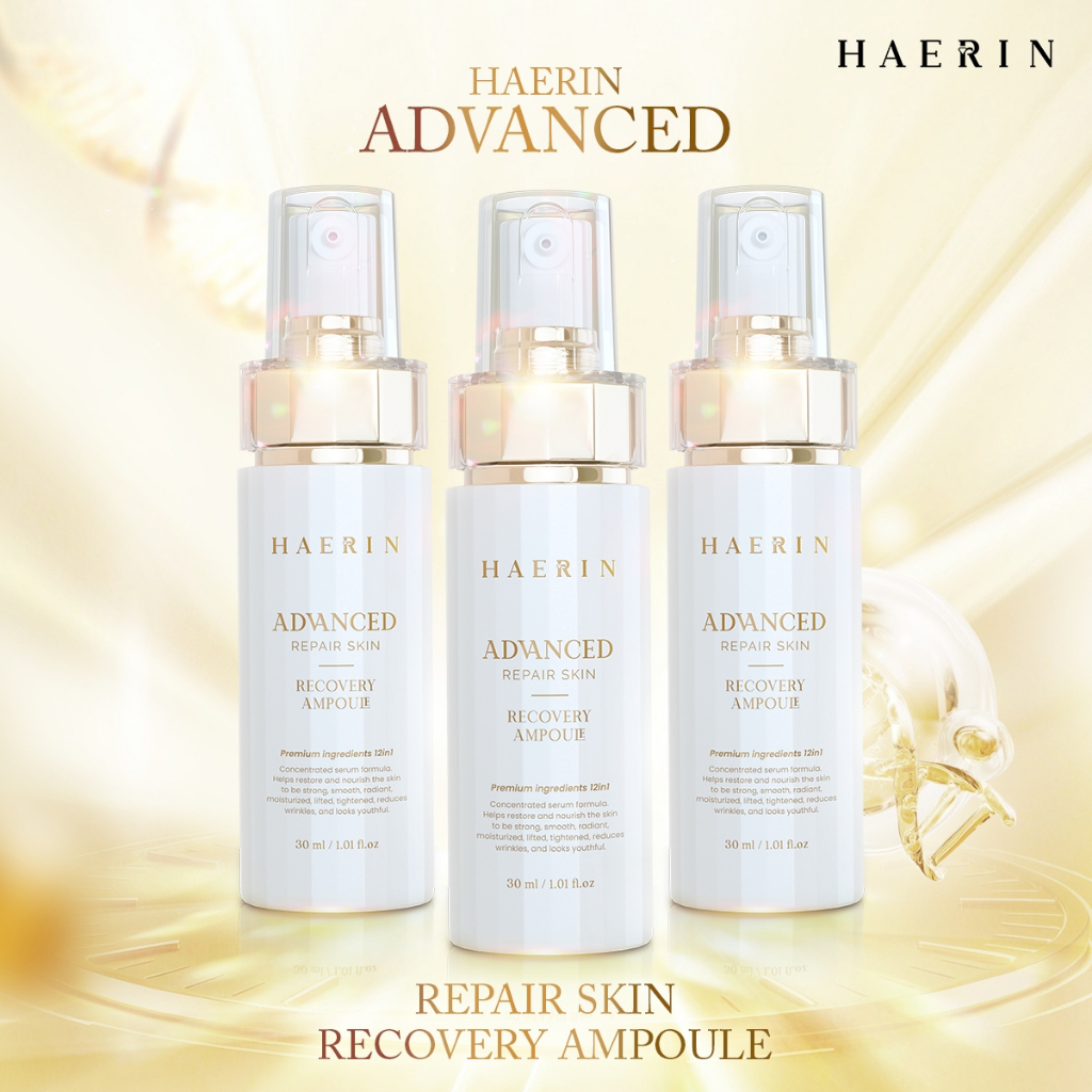 แอมพูลแฮริน (3ขวด) ยกกระชับผิวหน้า ลดเลือนริ้วรอย HAERIN ADVANCED REPAIR SKIN RECOVERY AMPOULE30ml.