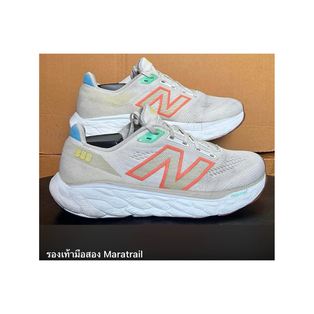 ❤️ NewBalance Fresh Foam X 880v14❤️