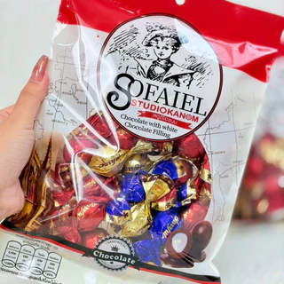 Sofaiel ช็อกโกแลตสอดไส้ไวท์ช็อก ขนาด 250 กรัม เข้มข้น หอม หวานละมุน มี ฮาลาล
