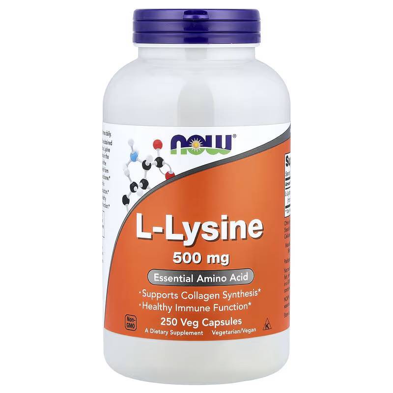 กรดอะมิโน ไลซีน NOW Foods, L-Lysine, 500 mg, 250 Veg Capsules