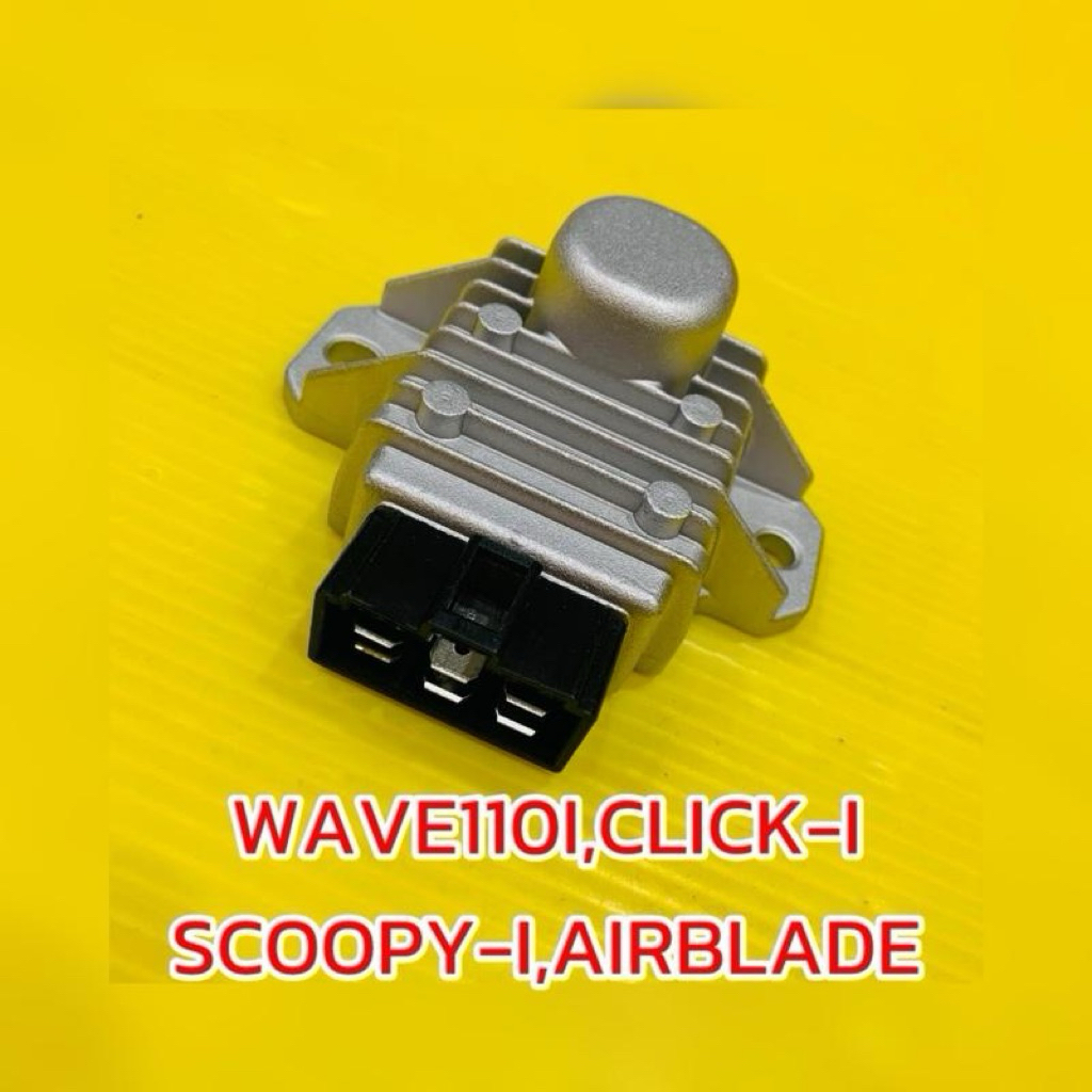 แผ่นชาร์ท Wave110i,Czi,Click-i,Scoopy-i,Airblade 31600-KWB-601 เกรดA