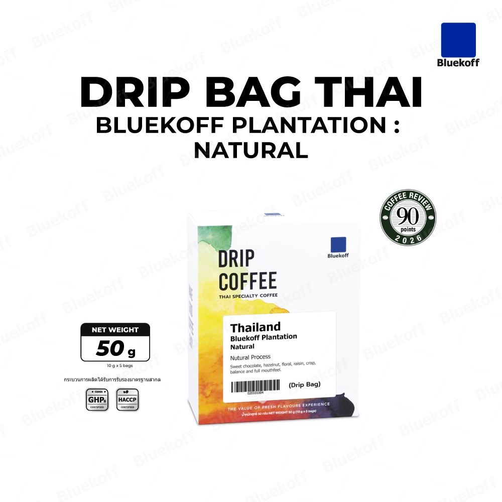 BLUEKOFF กาแฟดริป แบบกล่อง อราบิก้า 100% Thailand Bluekoff Plantation: Natural Drip Bag Arabica 100% (1กล่อง มี 5 ซอง