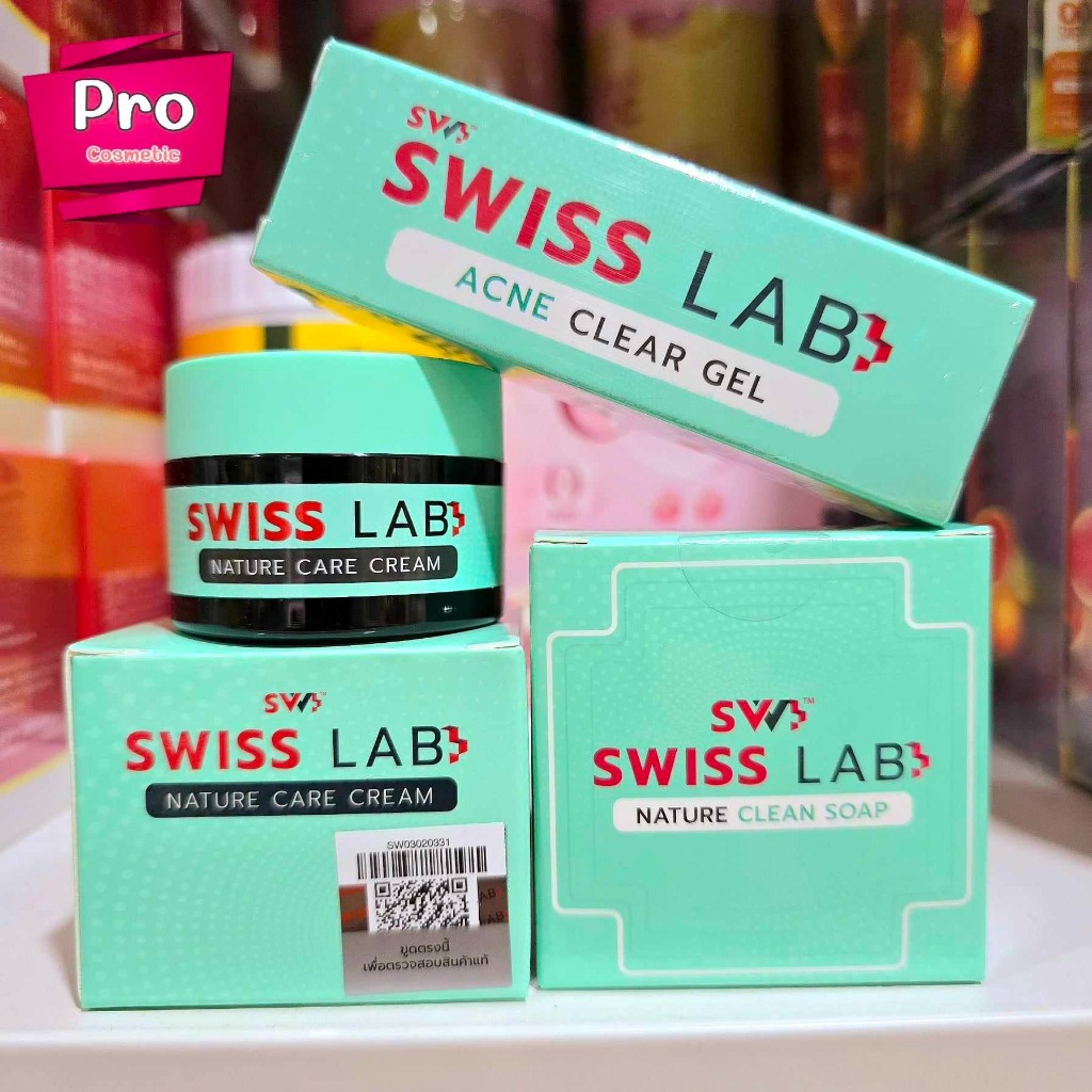สวิสแลบเนเจอร์/สบู่/เจลแต้มสิว SWISSLAB NATURE CARE CREAM