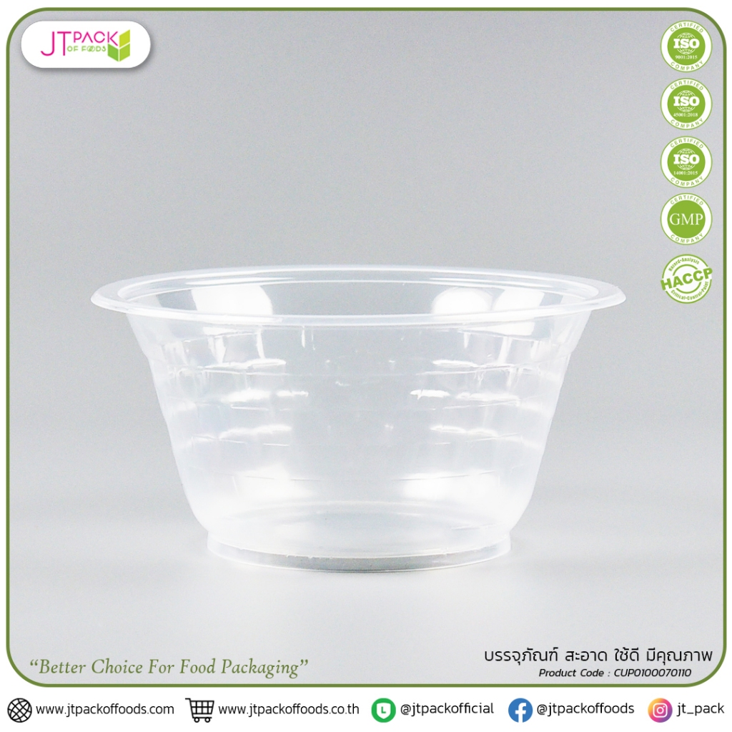 ชามพลาสติกใส PP ฟู้ดเกรด เวฟได้ เบอร์ 45,52,56,57 ทนถึง90องศา ใส่ข้าวต้ม ใส่ก๋วยเตี๋ยว ใส่กระเพาะปลา รูปที่ 5
