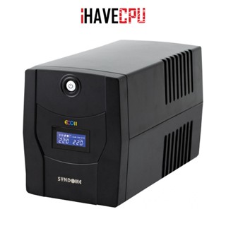 อุปกรณ์สำรองไฟ (ups) iHAVECPU SYNDOME ECO II-1500-LCD 1500VA…