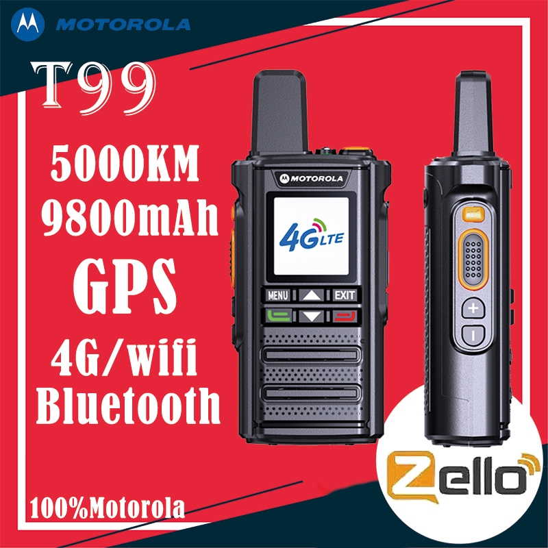 Motorola-T99 Zello T99 สามารถโทร 4G เชื่อมต่อ WiFi และใส่ซิมการ์ด ตำแหน่ง GPS Bluetooth 5000KM