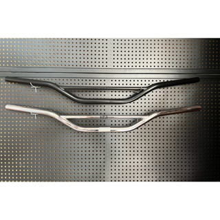 แฮนด์จักรยาน ktb bar