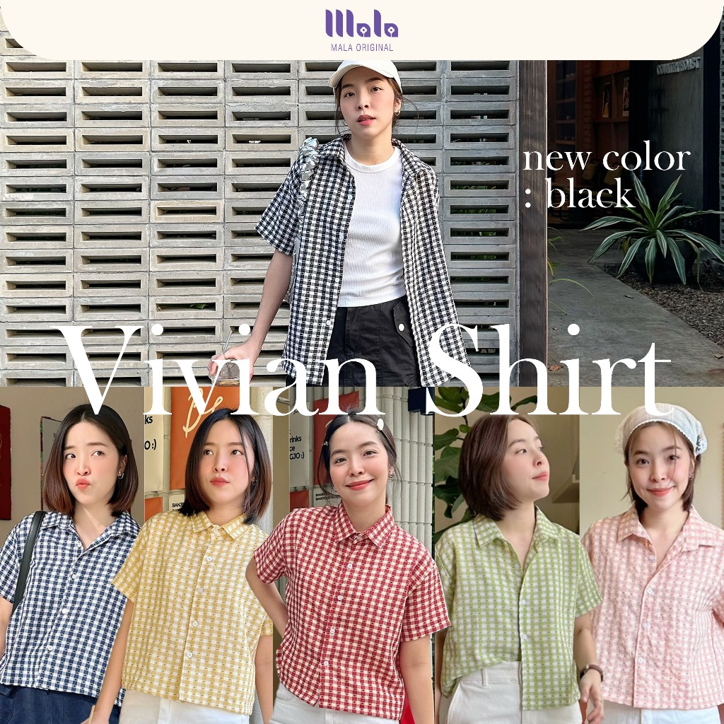 MalaOriginal | Vivian Crop Shirt เสื้อเชิ้ตครอป ไม่ต้องรีด ลายสก็อต ผ้ามีเทคเจอร์ในตัว ปักปุยๆ