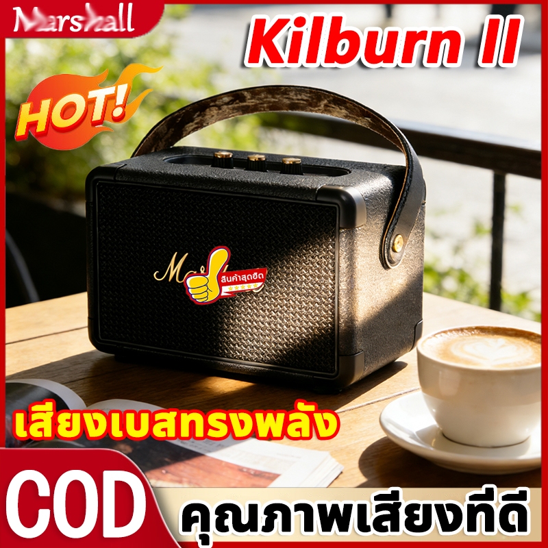 🔥Hot Selling🔥Kilburn II&III ลำโพงบลูทูธM10 ลำโพง ลำโพงบลูทูธพกพา ลำโพงเบสหนักๆ Bluetooth Speaker ลำโ