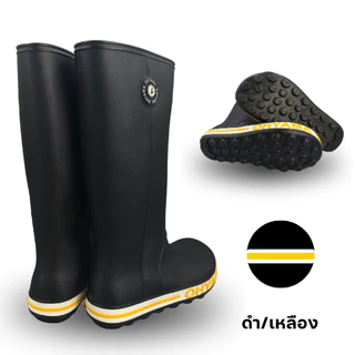รุ่นใหม่(ส่งฟรี)รองเท้าบูทโอยาม่า สูง 16 นิ้ว พื้นปุ่ม Ohyama รุ่น BAND B.006 รองเท้าบูทนุ่มฟู กันน้ำ กันลื่น ทำสวน