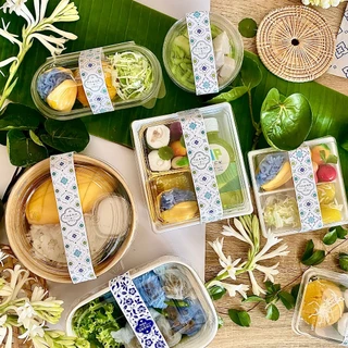 สายคาด ใบตอง ลายไทย ลายคราม จัดเบรค กล่องขนมไทย ข้าวเหนียวมะม่วง อาหารไทย ผลไม้ (50ชิ้น/แพค)