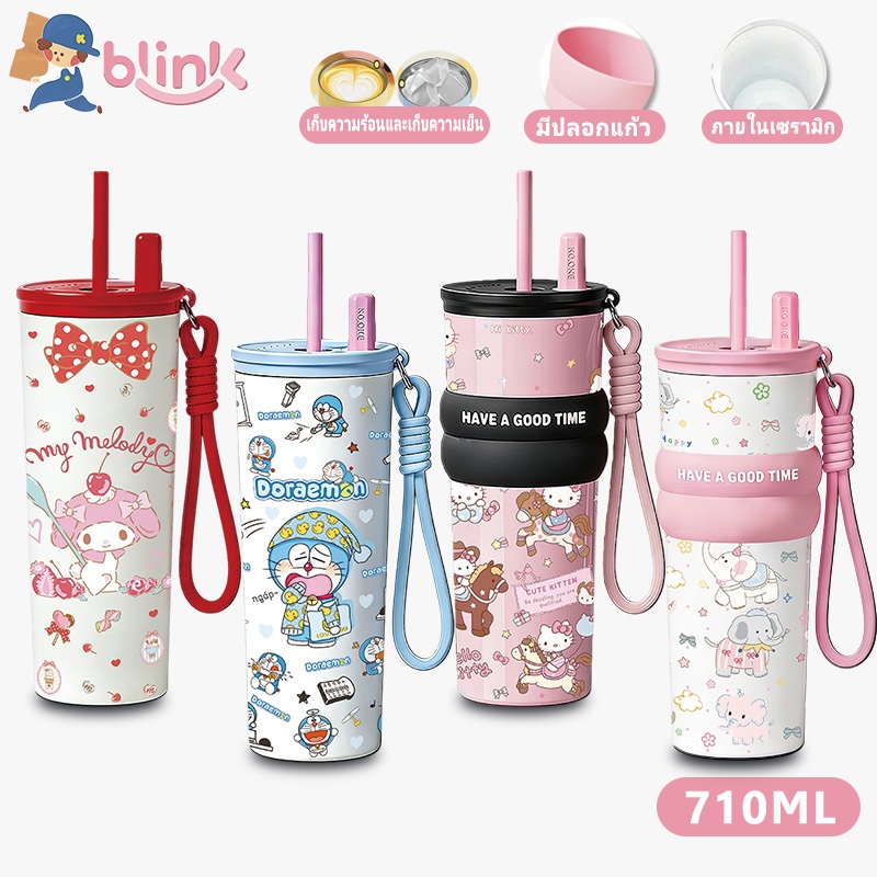 รุ่นใหม่ล่าสุด แก้วน้ำแก้วน้ำลายการ์ตูนเคลือบเซรามิก 710มล. แก้วน้ำเก็บความเย็น แก้วเก็บความเย็นเคลือบเซรามิก แก้วเซรามิ
