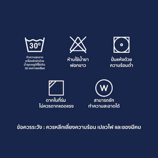 [ใหม่!] Welcare ปลอกหมอนหนุน Premium Silky Cotton เส้นใย TENCEL™ Pillowcase นุ่มลื่น เย็นสบาย ระบายอากาศดีเยี่ยม