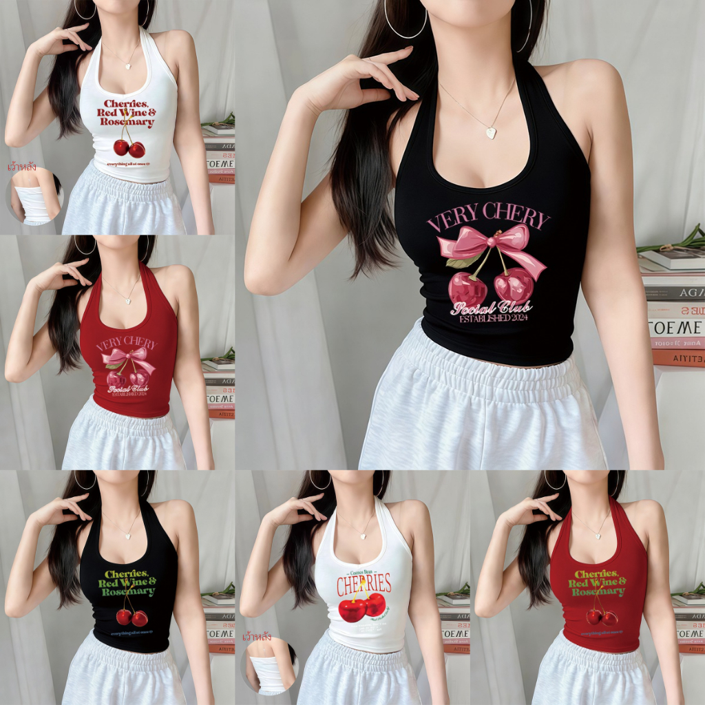 COD BOOM💥 เสื้อกล้ามผู้หญิง คล้องคอเว้าหลัง nobra เสื้อกั๊กแฟชั่นเซ็กซี่ เสื้อครอปสายฝอ เอวลอย ผ้านิ่มยืดพอดี*056