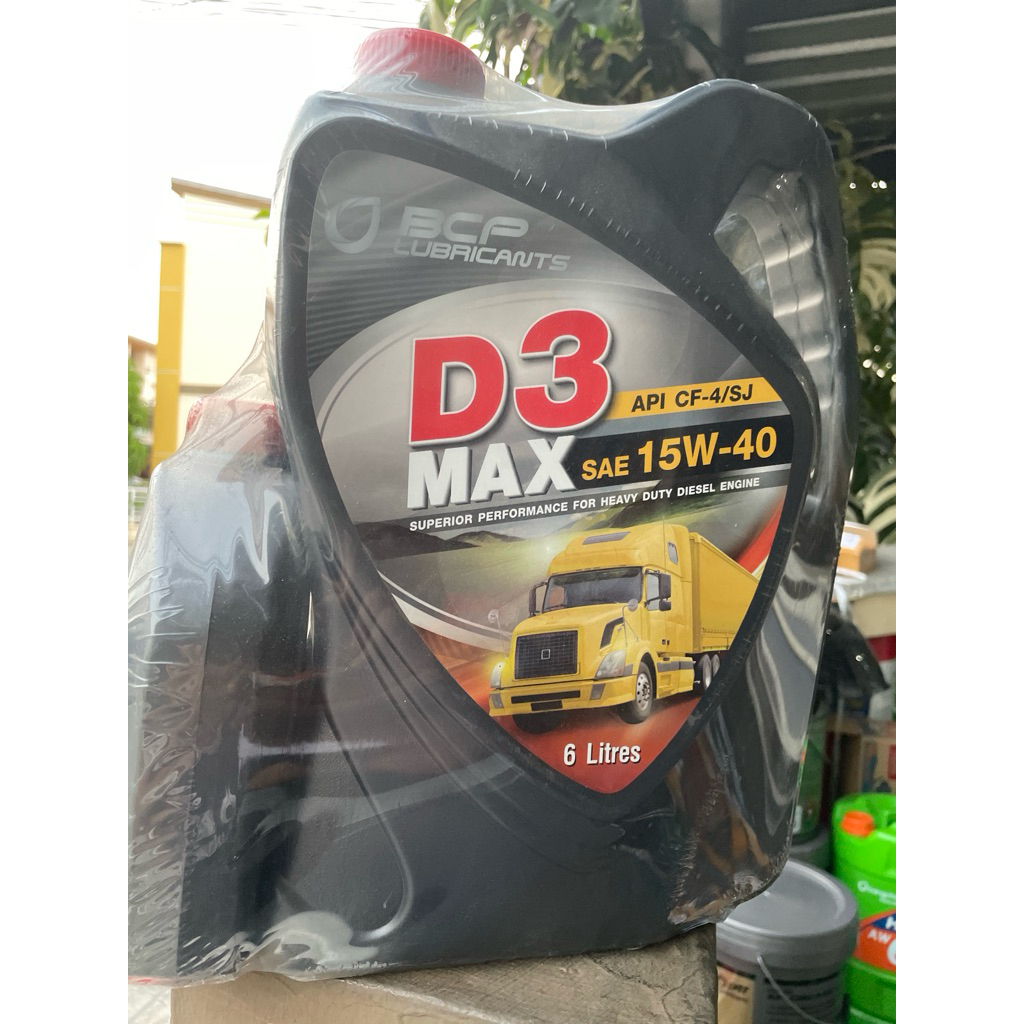 บางจาก D3 MAX 15W-40 6+1L