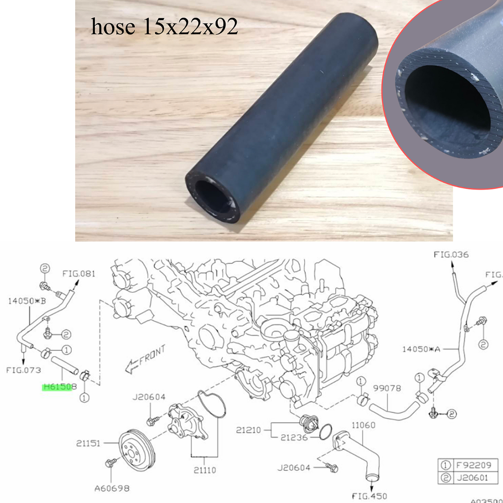 ท่อยางน้ำ Hose 15x22x92 , 807615080 , SUBARU สำหรับ FA20 FB16 FB20 FB25
