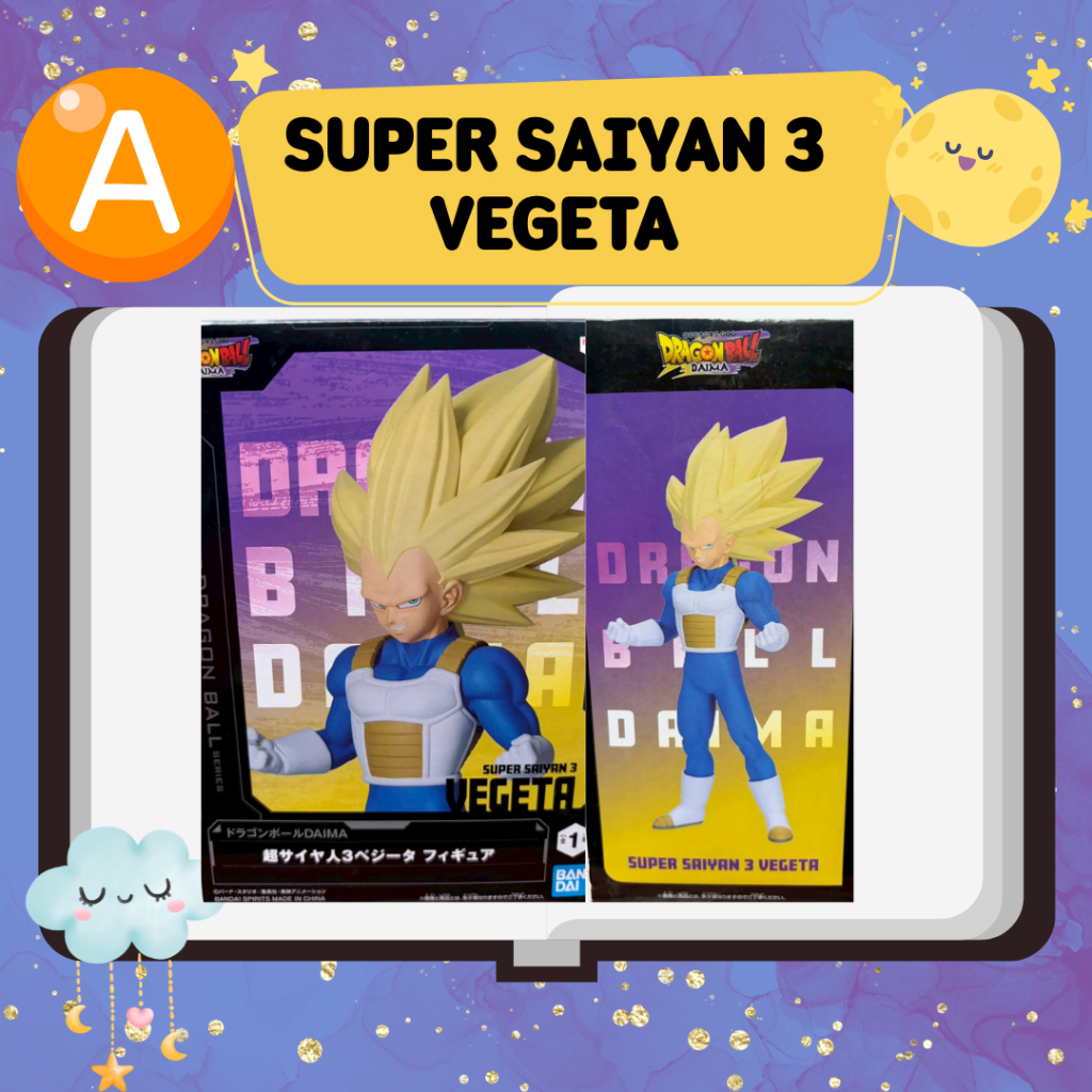 Banpresto Dragon Ball Daima Super Saiyan 3 Vegeta มือสอง/ซีล