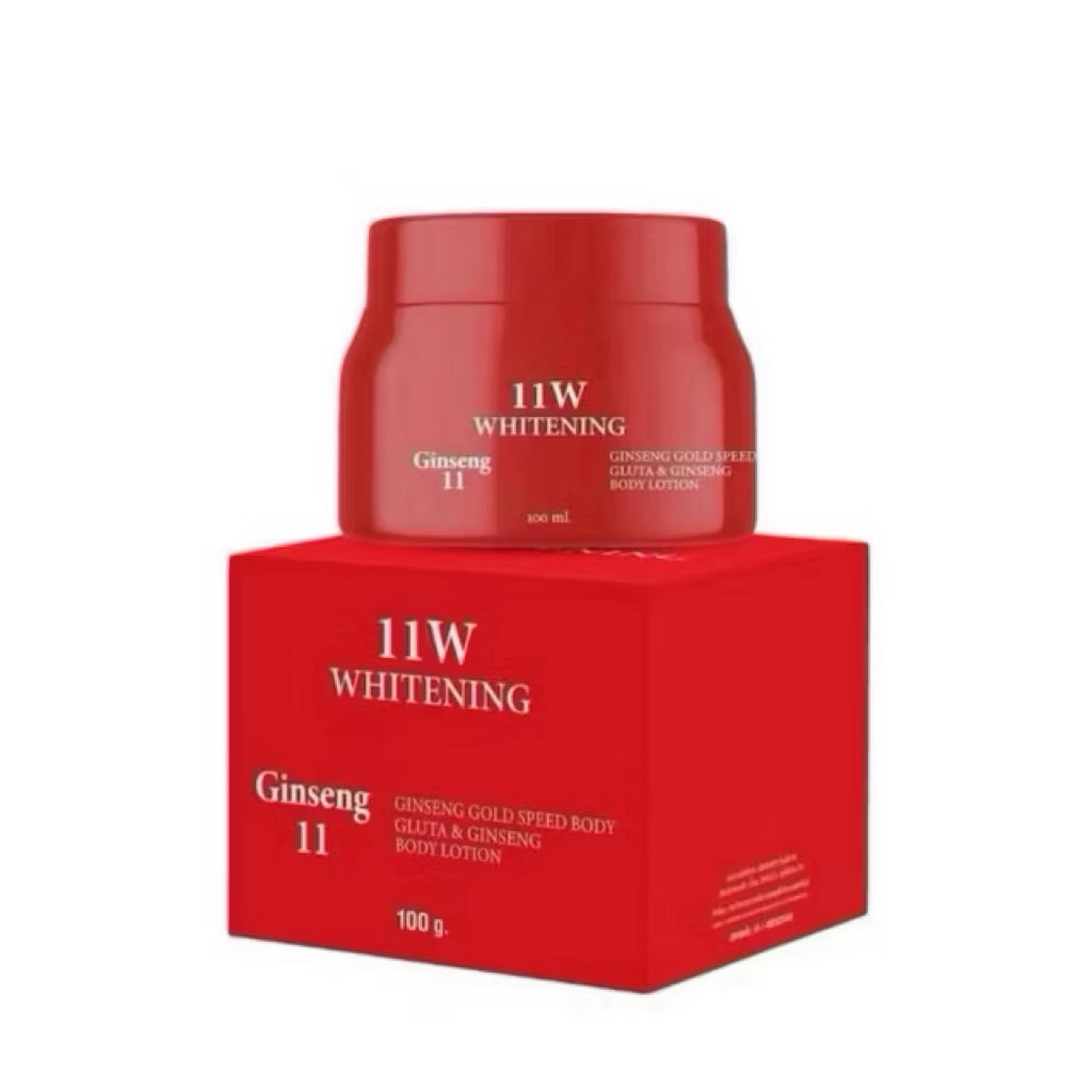 ครีมโสม11 W ปุกแดง (โสมวันวัน) 11W WHITENING Ginseng ครีมบำรุงผิวกาย 100g.