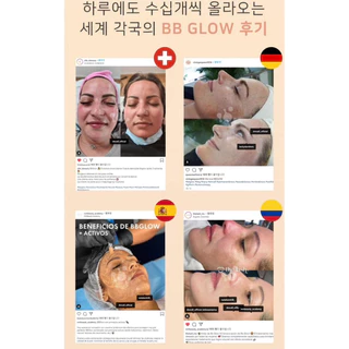 BB Glow แท้💯 จากเกาหลี🇰🇷นะคะ (สินค้าพร้อมส่งในไทย)