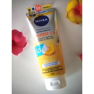 นีเวีย เอ็กซ์ตร้า ไบรท์ ซุปเปอร์ ซี พลัส วิตามิน SPF 50 PA++…